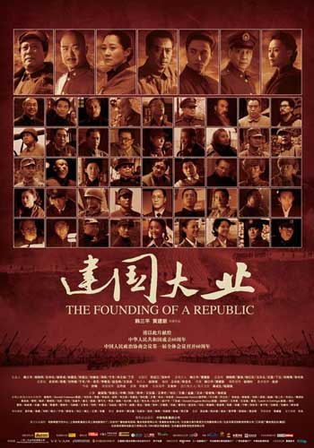 国际驾照无证驾驶醉驾